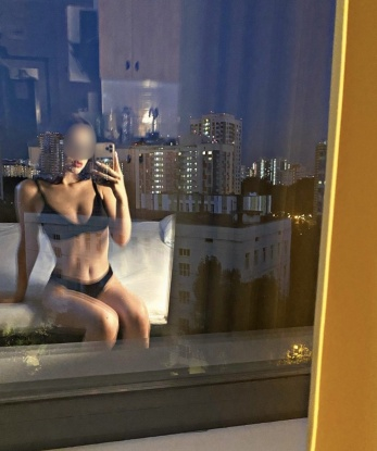 Анна