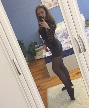 Ульянка
